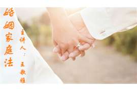 挽回出轨的双鱼座女生：关键策略与案例分析